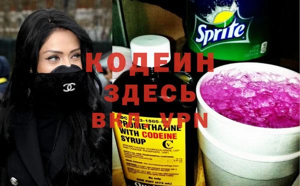 крисы Вязники